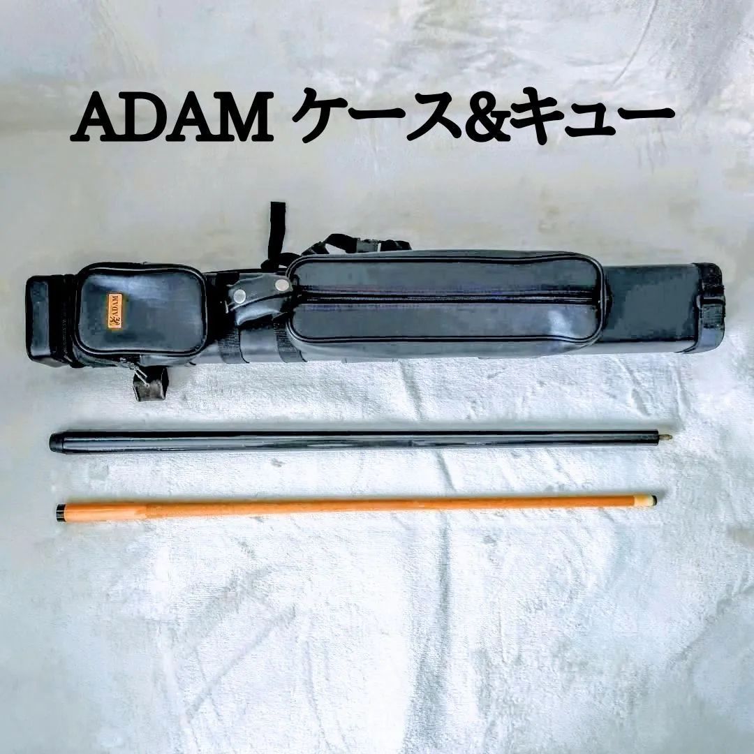 ADAM アダム ビリヤード キューケース 2B4S収納 レザー素材 肩掛けショルダー付-ビリヤードキュー マルコポーロ ブラック