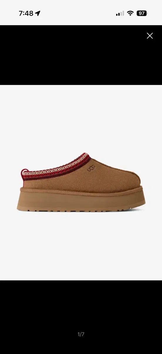 UGG タズ II スリッパ チェスナット 240