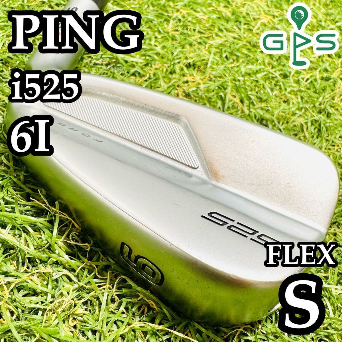 ピン i525 オレンジドット 6番アイアン メンズ カーボン S