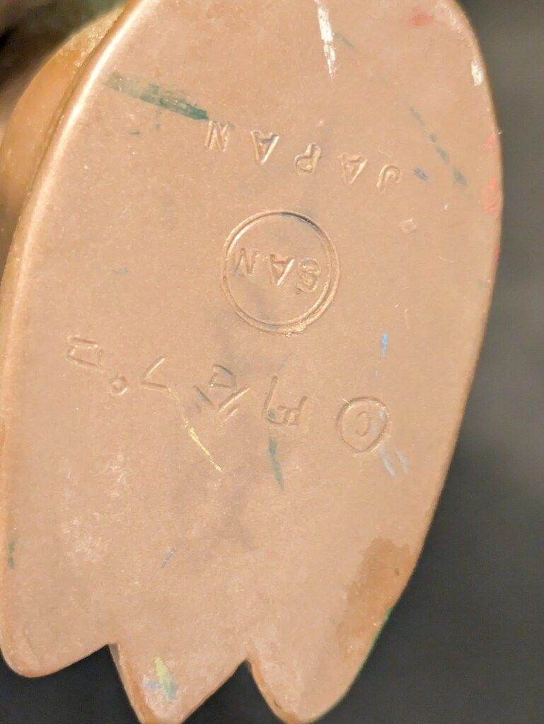 マルサン ST VIN ネロンガ 約220 mm 茶色成型 銀塗装 ウルトラマン キャラクター玩具 おもちゃ