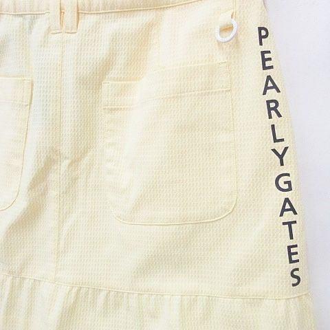 ストレッチ フリル