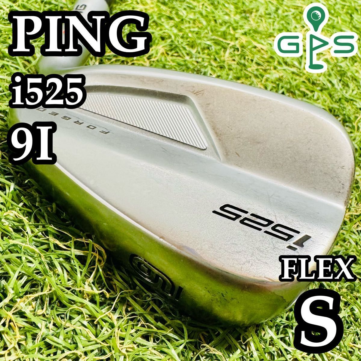 ピン i 525 オレンジドット 9番アイアン メンズ カーボン S