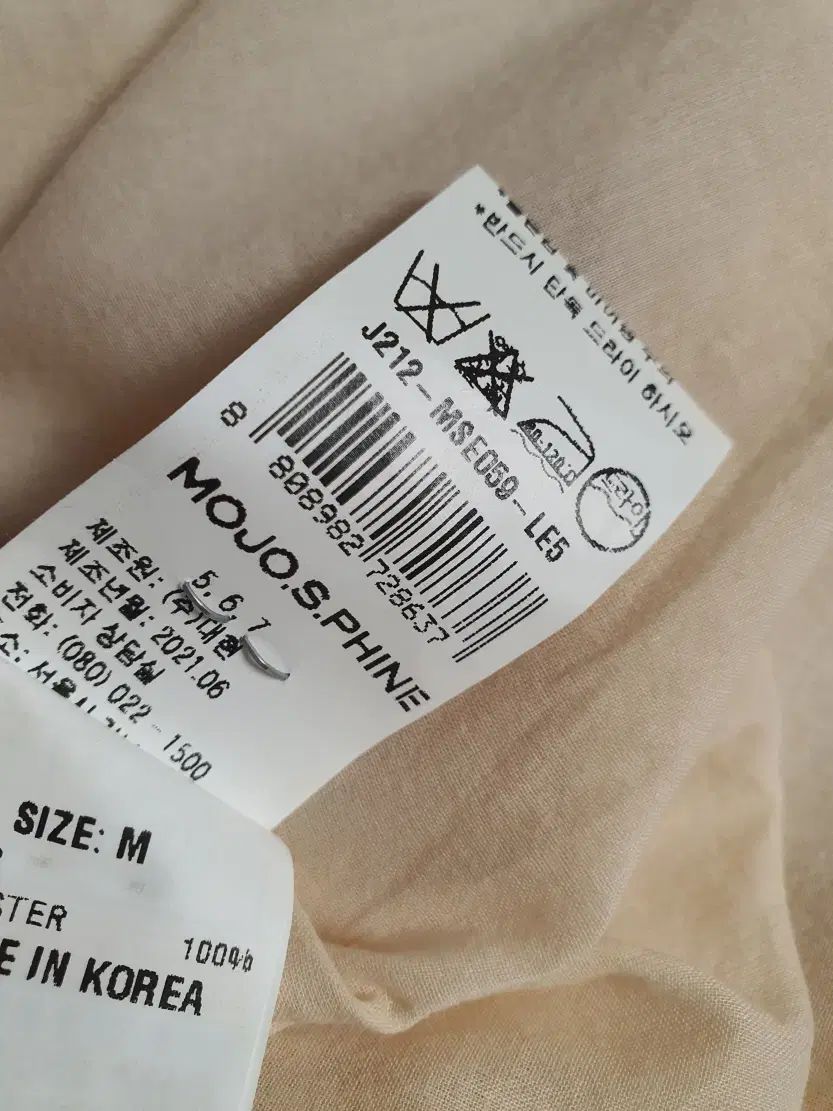 エンブロイダリー レース