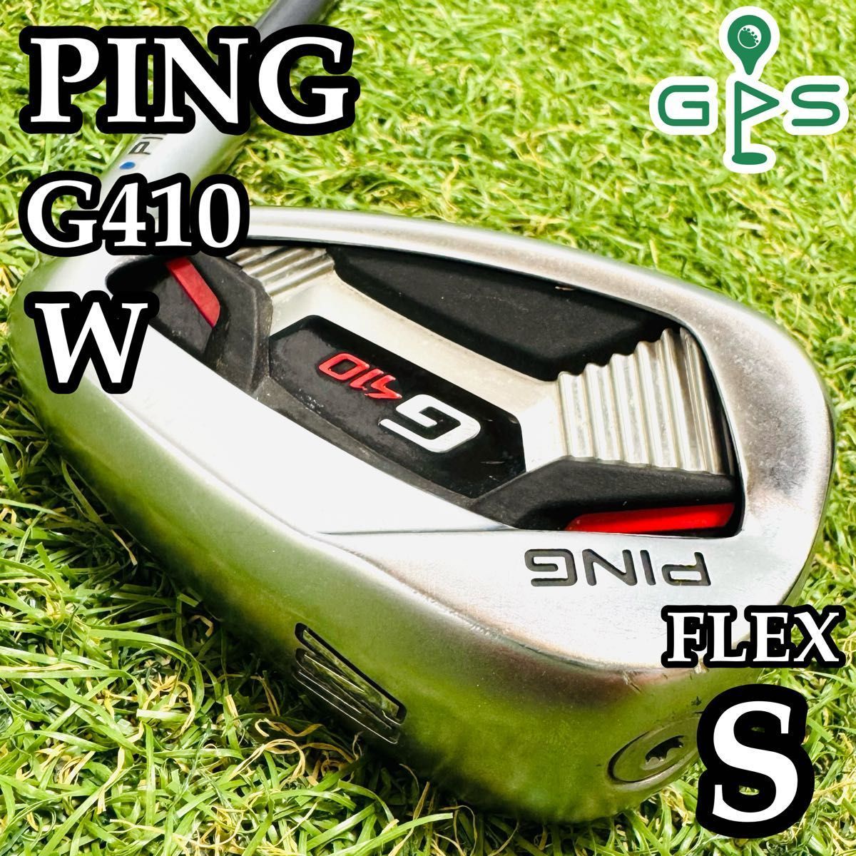 ピン G410 青ドット W ピッチングウェッジ メンズ カーボン S