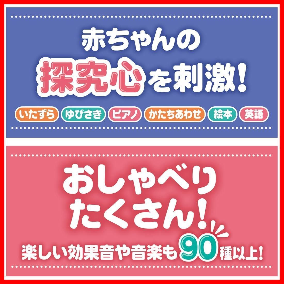 くまのプーさん