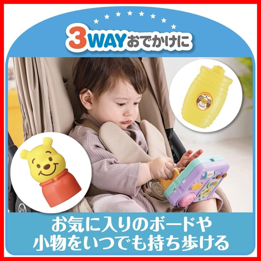 くまのプーさん ディズニー