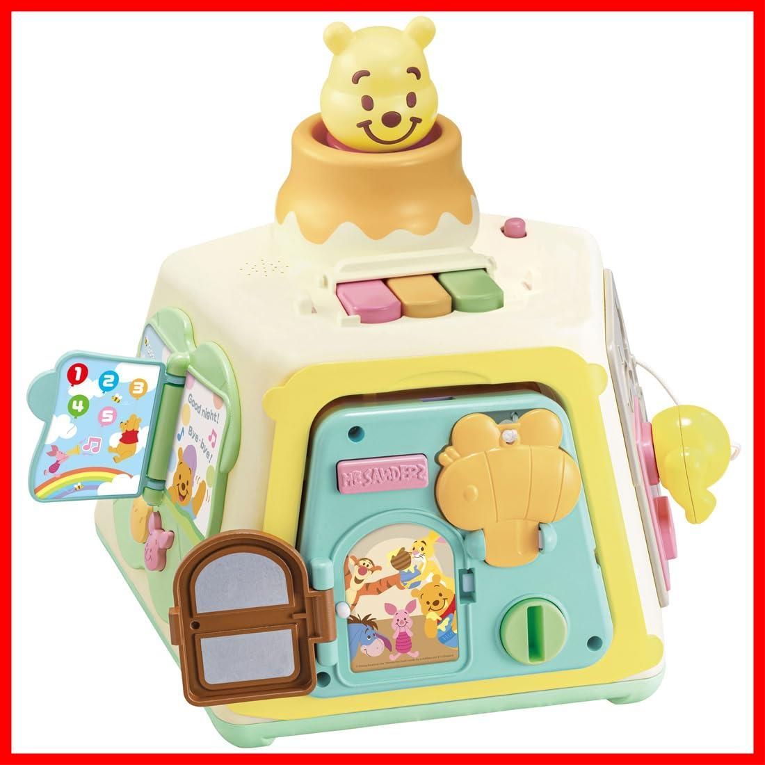 くまのプーさん ディズニー