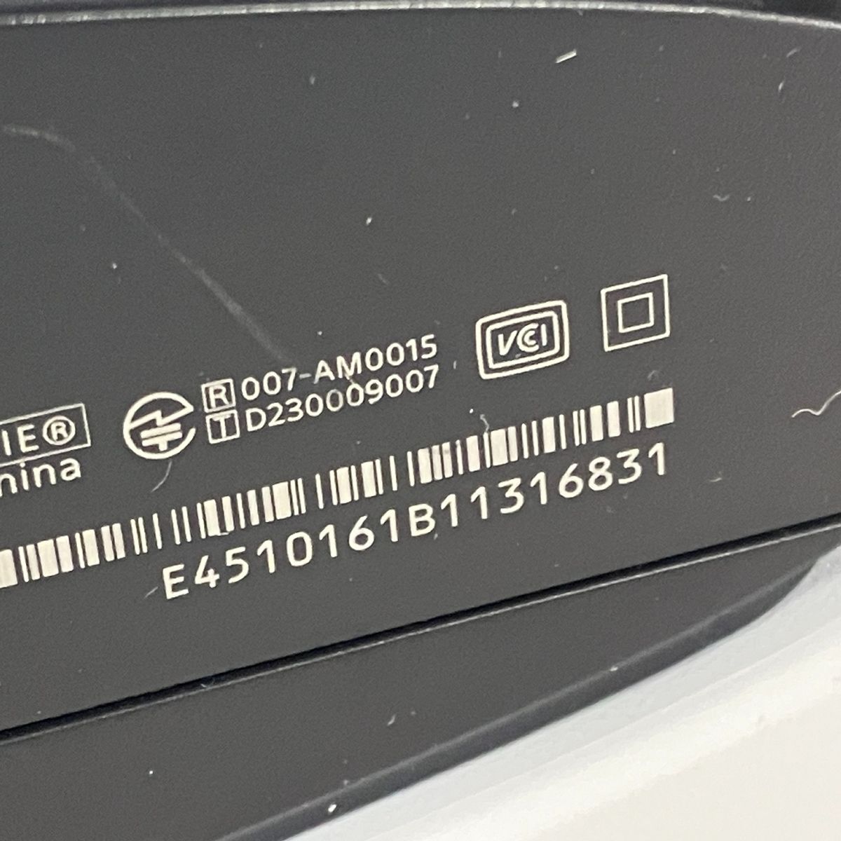 プレステ5 家庭用ゲーム機