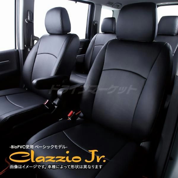 ES-6081 エブリィ