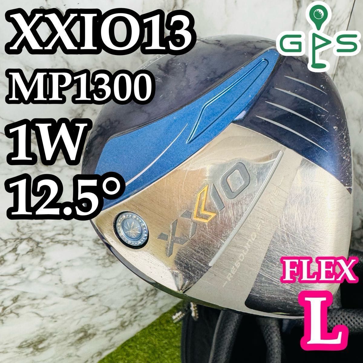 良品】13代目ゼクシオ XXIO13 1W ドライバー レディース L - メルカリ