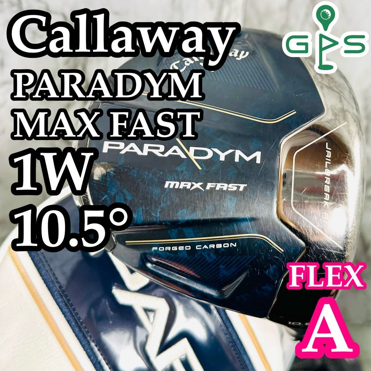 キャロウェイ パラダイム マックスファースト 1 W ドライバー レディース L