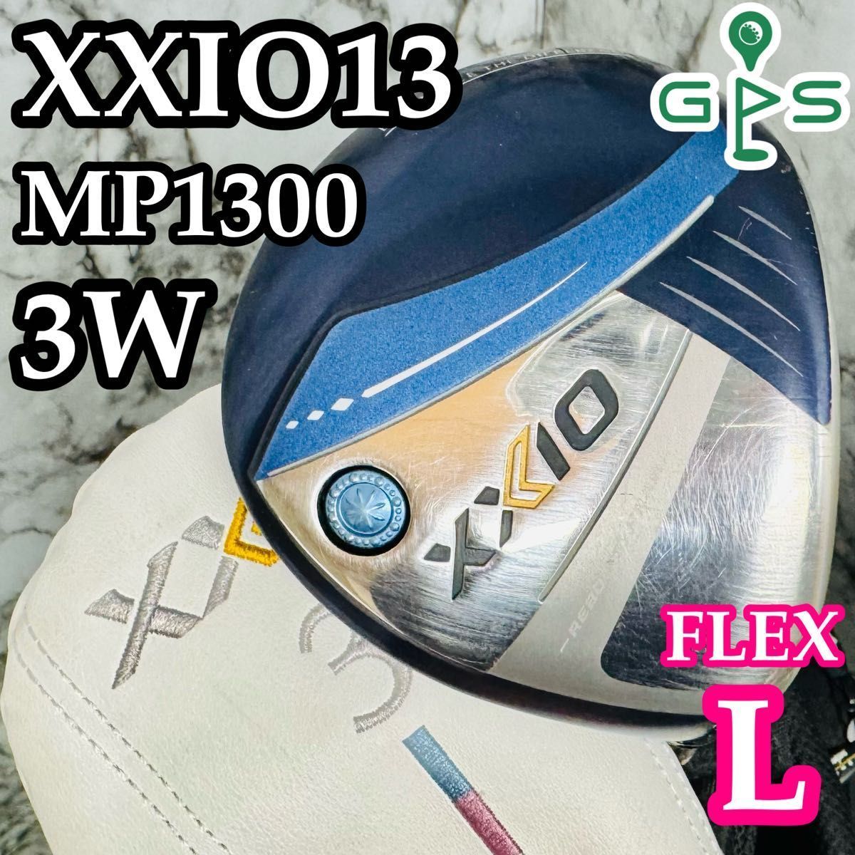 13代目ゼクシオ XXIO13 3W フェアウェイウッド レディース L