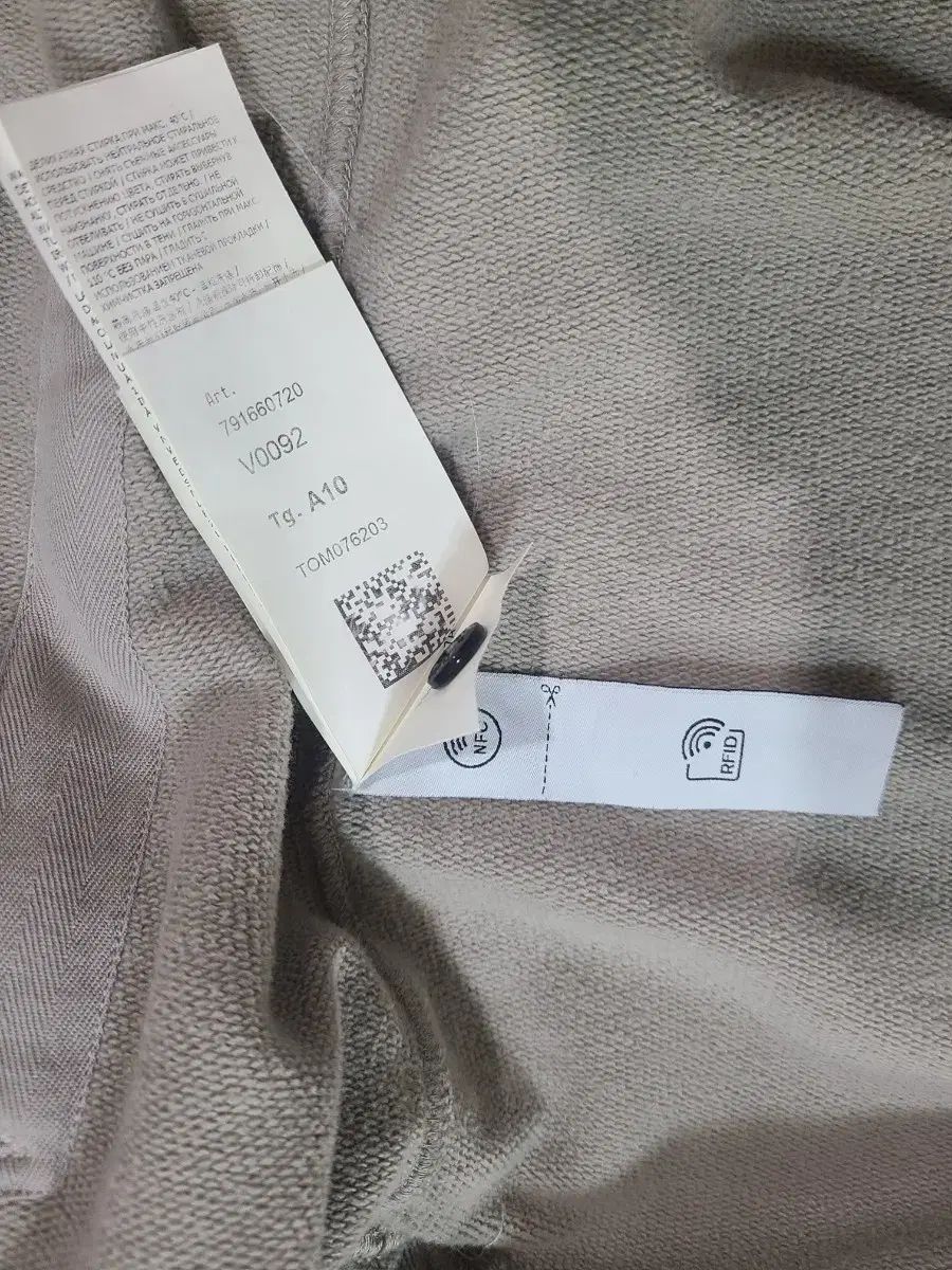 ストーンアイランド キッズ