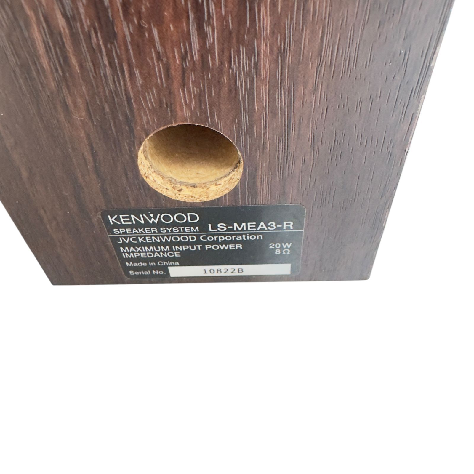  JVCケンウッド コンパクトHi-FiコンポーネントシステムM-EA 3-R その他 オーディオ機器