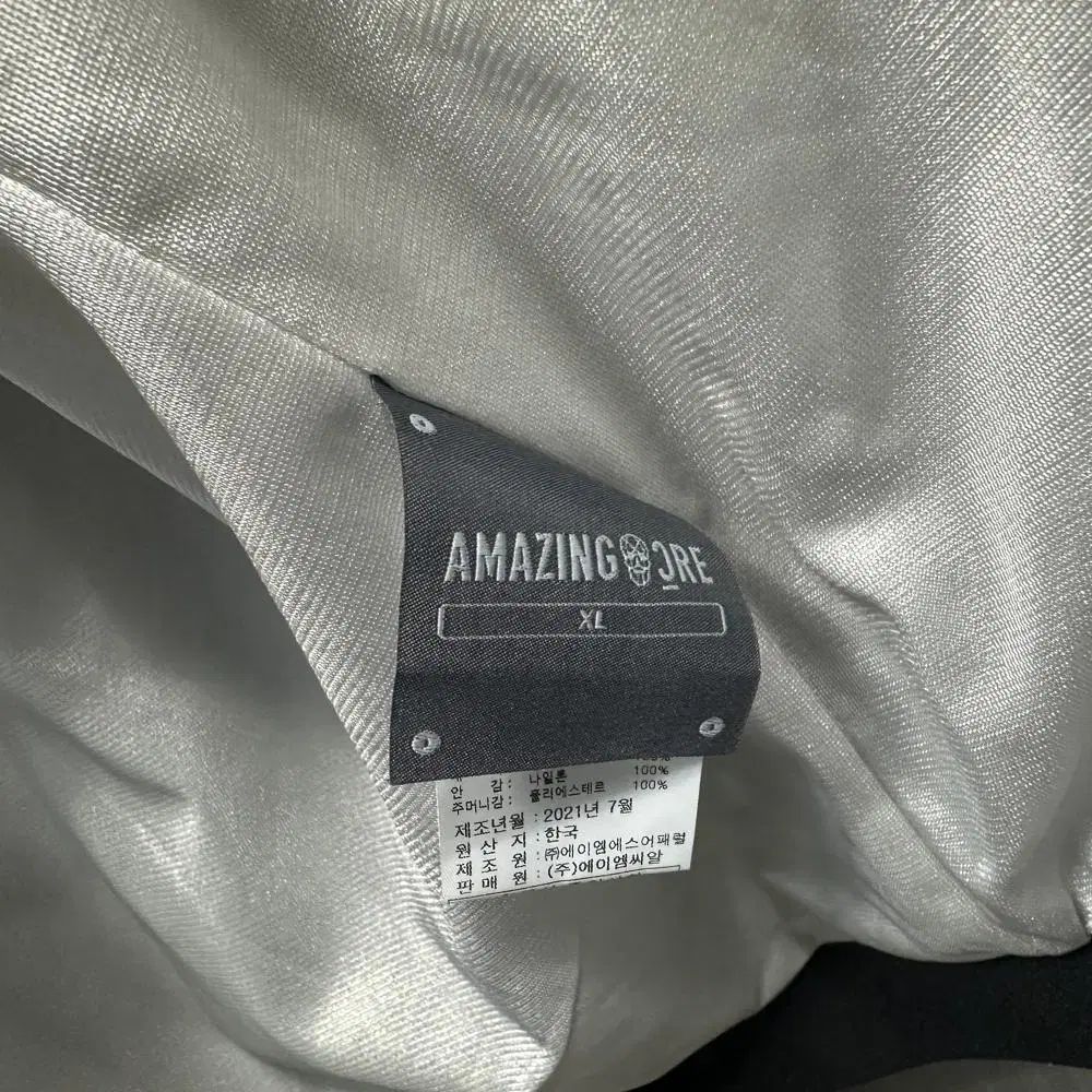 アメージングクリー ツアーベルベット ジャージ ウィンドブレーカー メンズ 105 ST2208 LLC-HASEGAWATOSO_COM