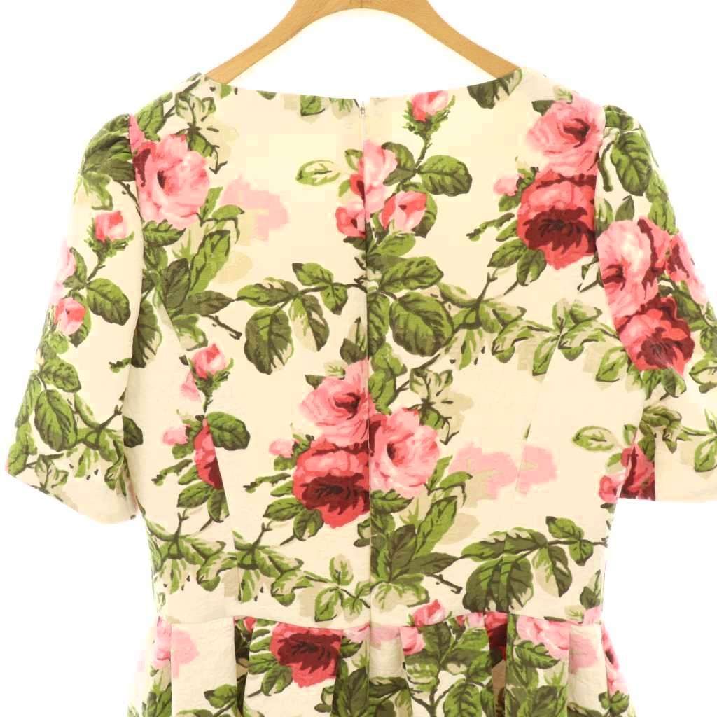 エムズグレイシー