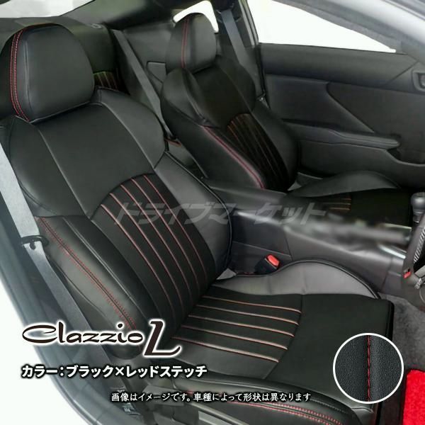 エブリィワゴン クリッパー