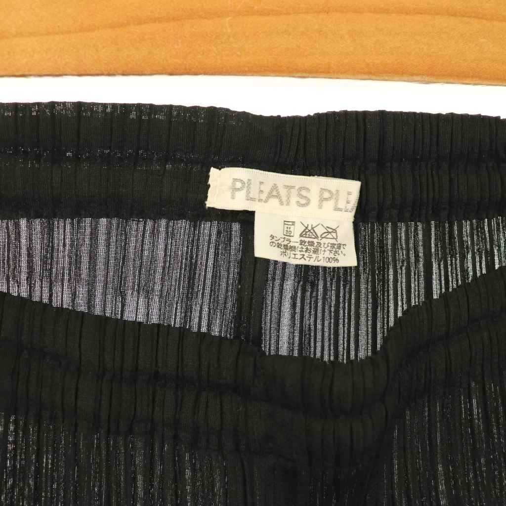 プリーツプリーズイッセイミヤケ