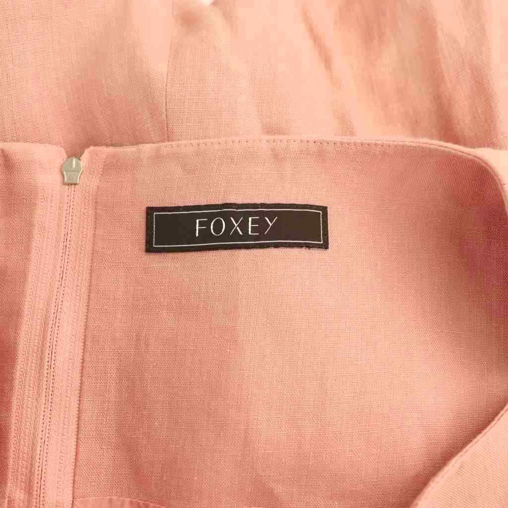 ロング ノースリーブ