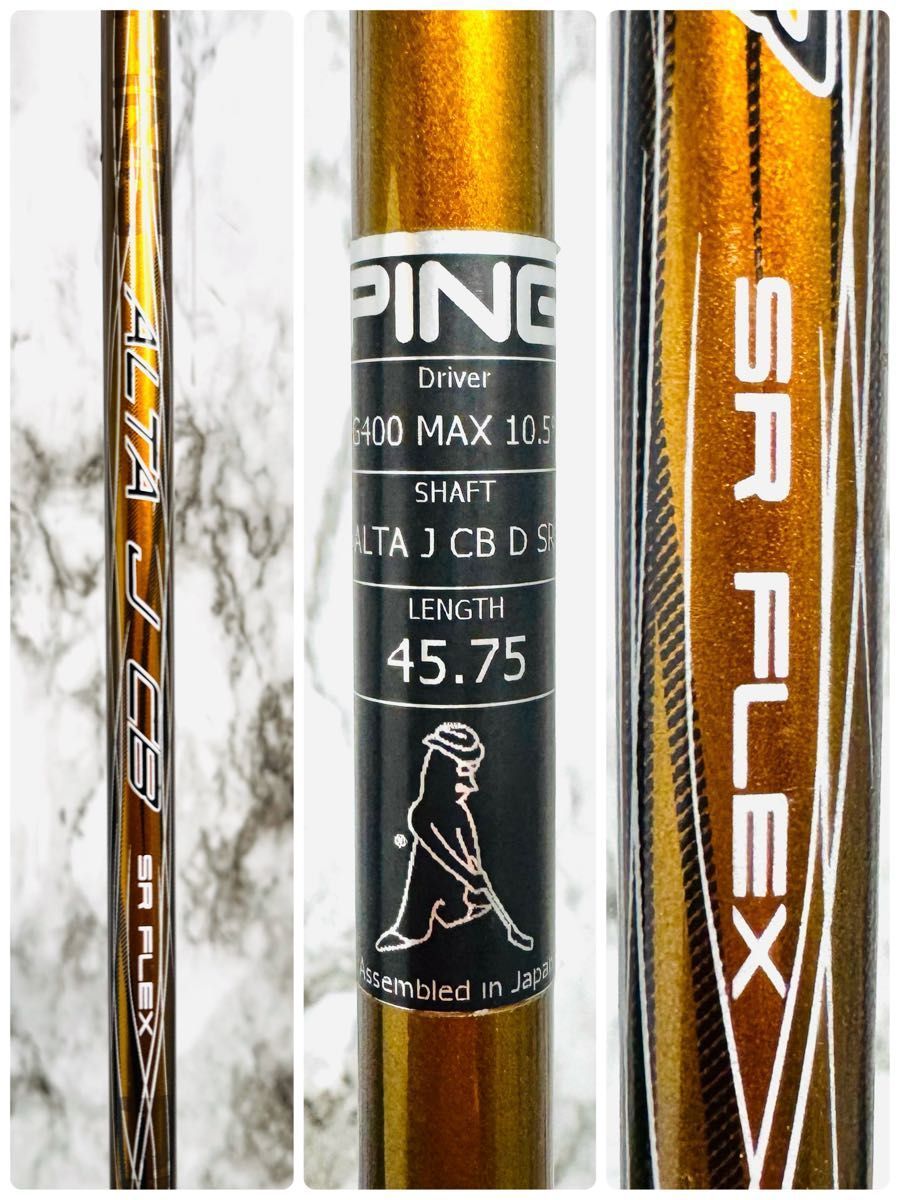 【訳あり特価】凹み有 ピン G425 LST 1W ドライバー 10.5° SR 訳あり特価】凹み有 ピン G425 LST 1W ドライバー 10.5° SR - メルカリ