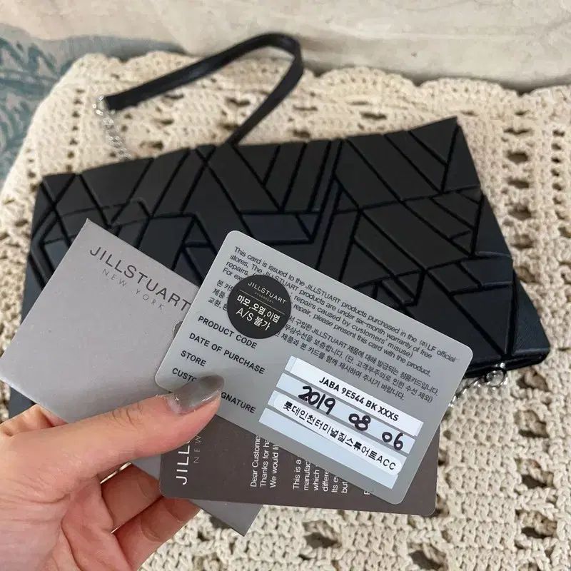 STUART ジルスチュアート