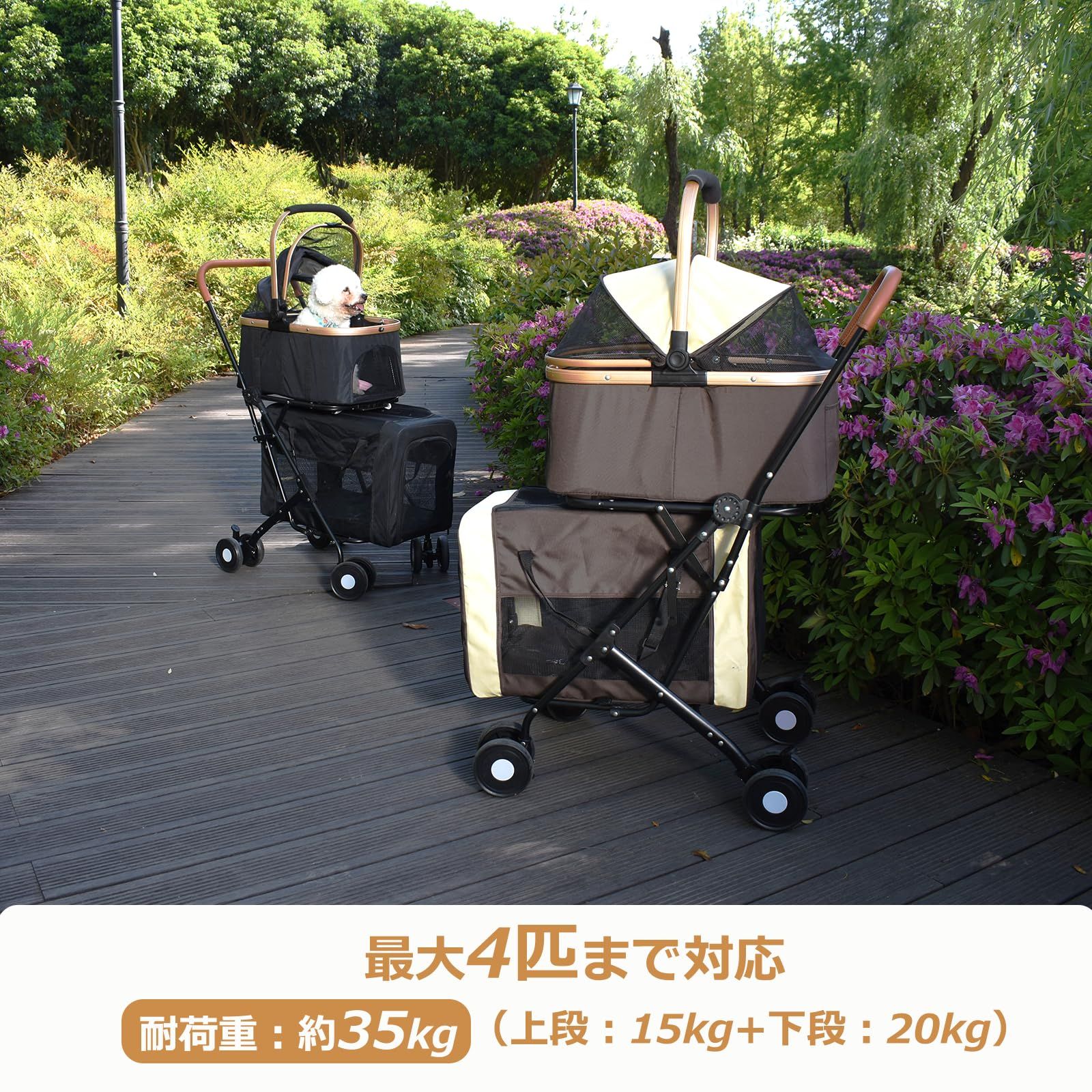 犬猫兼用 取り外し