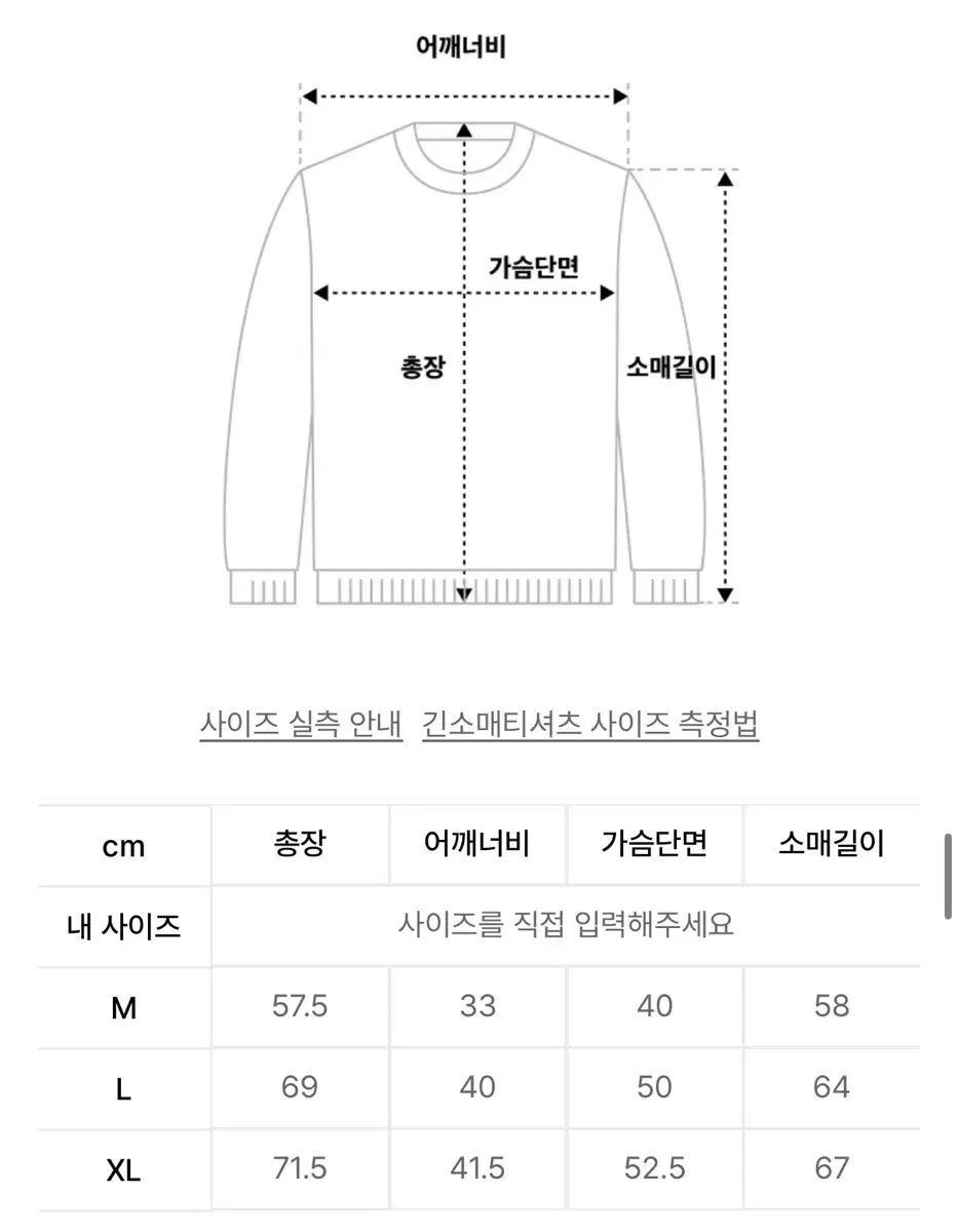  コム デ ギャルソン スモール ハート ワッペン カーディガン L ブラック 長袖 カーディガン ボレロ アンサンブル