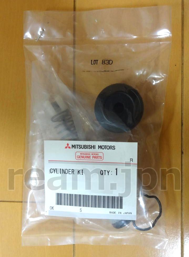 新品 三菱純正 GTO Z15A Z16A エクリプス D21/22/27A 工場 クラッチ