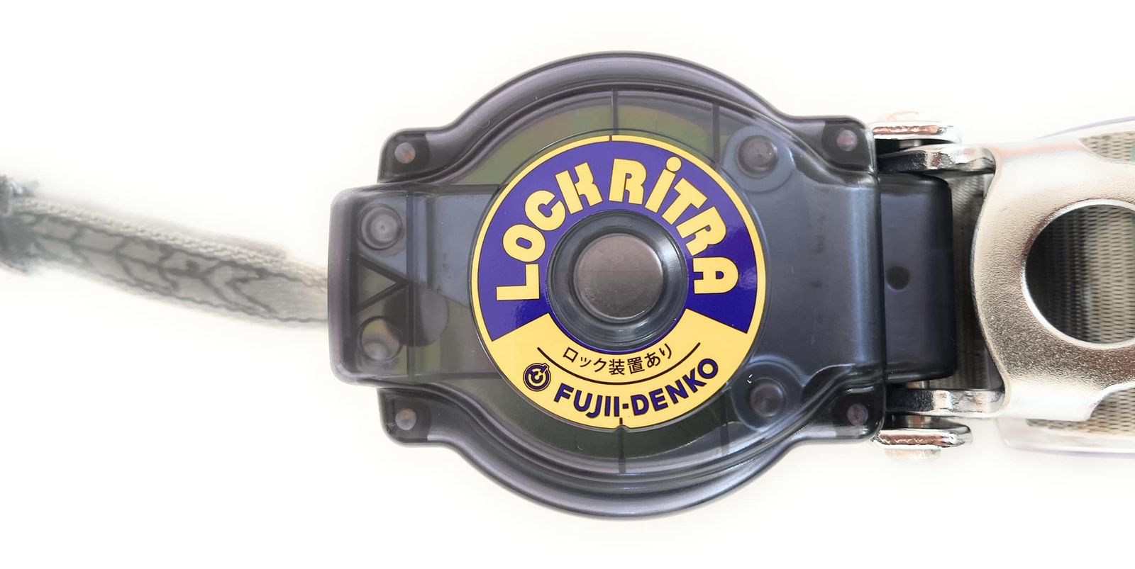 藤井電工 新規格 胴ベルト型安全帯用ランヤード ロックリトラ 巻き取り式 TBL-AR-LRN-599-BP ツヨロン 墜落制止用器具 安全帯 手袋1双付 MARWIL-DEMENAGEMENTS_CH