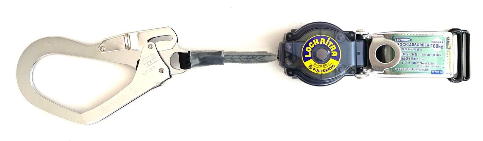 藤井電工 新規格 胴ベルト型安全帯用ランヤード ロックリトラ 巻き取り式 TBL-AR-LRN-599-BP ツヨロン 墜落制止用器具 安全帯 手袋1双付