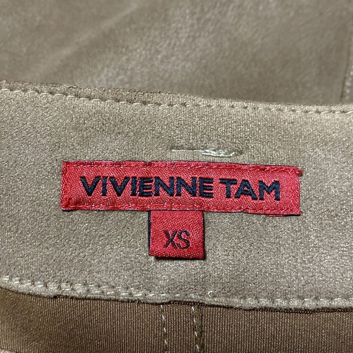 VIVIENNE TAM ヴィヴィアンタム ロングスカート サイズXS レディース - ベージュ