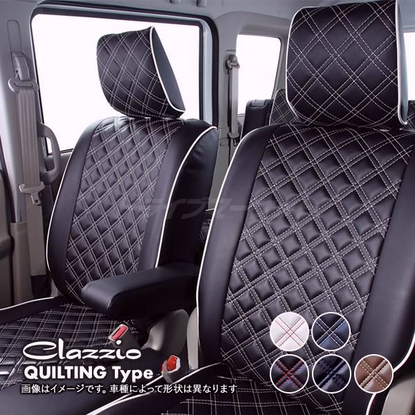クラッツィオ キルティングタイプ ES-6080 エブリィワゴン クリッパー リオ スクラム ワゴン タウンボックス シートカバー 代引不可