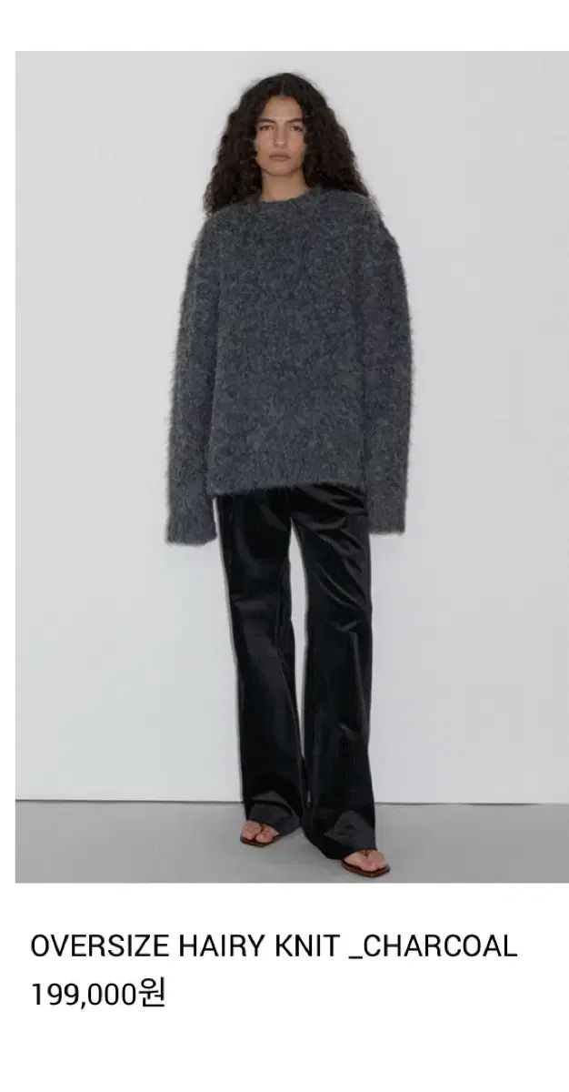 オーバーデューフ OVERSIZE HAIRY KNIT _CHARCOAL