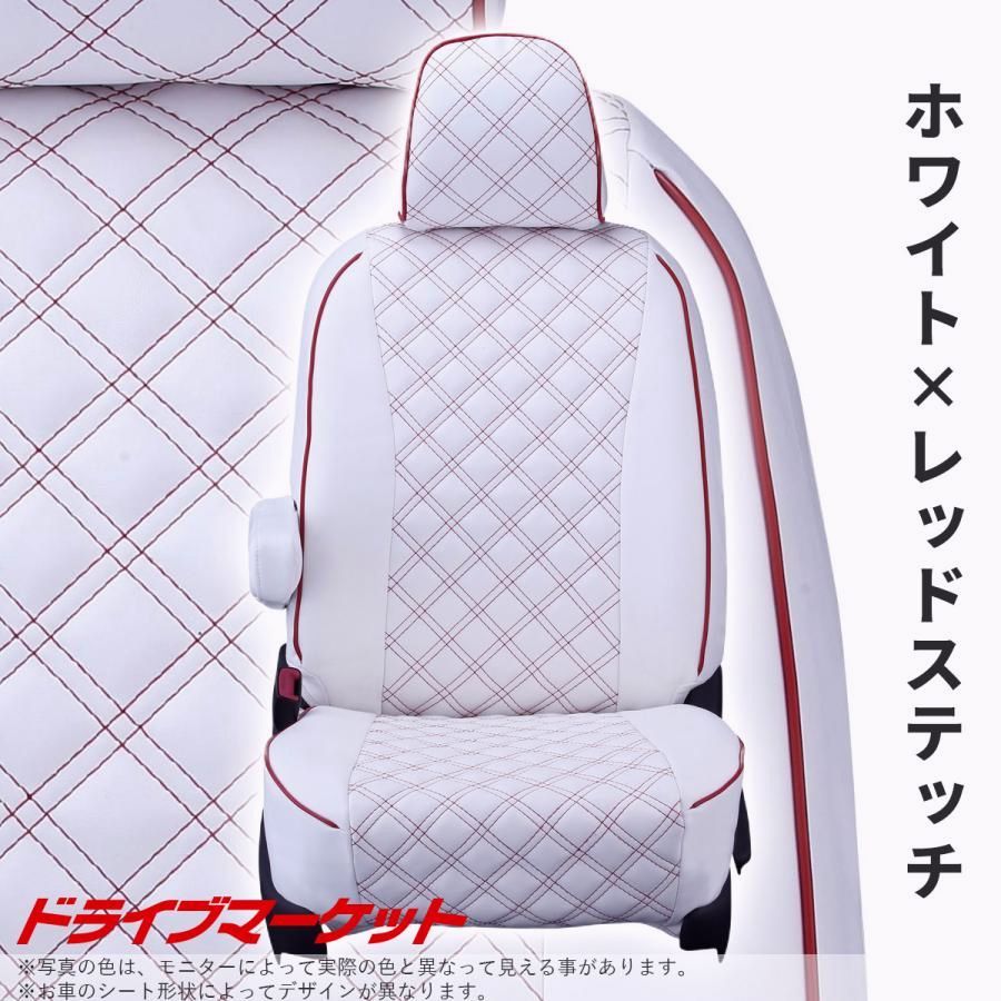 エブリィワゴン