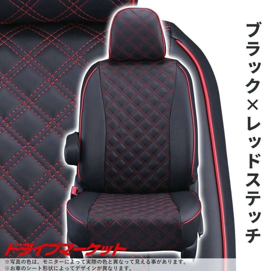 ES-6080 エブリィワゴン