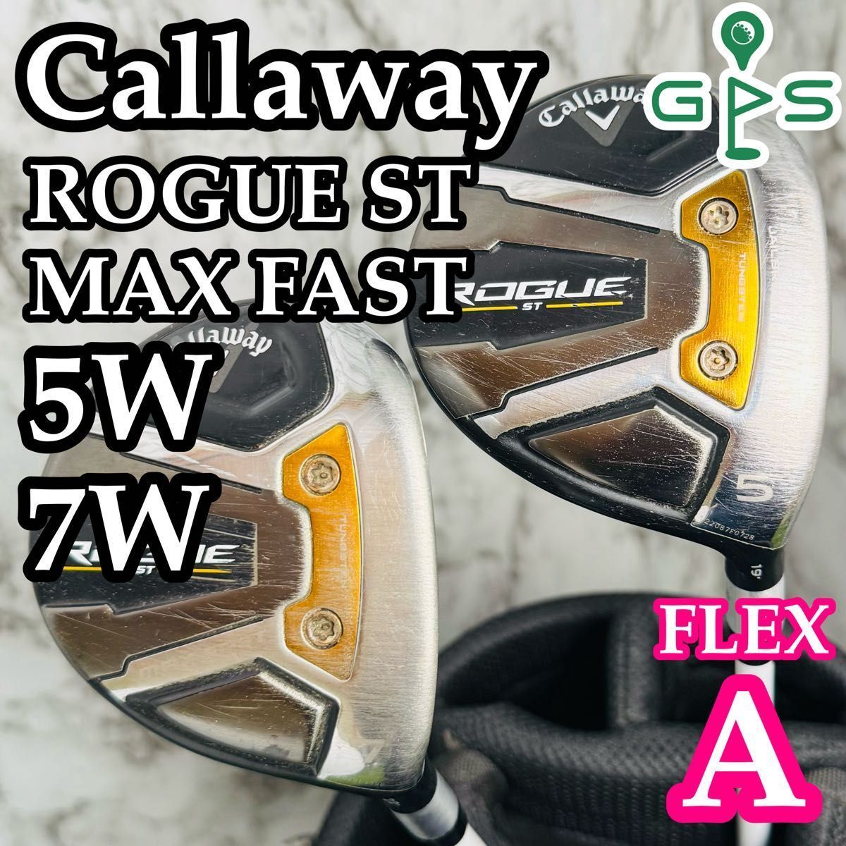 キャロウェイ ローグST 5W 7W フェアウェイウッド 2本 レディース A