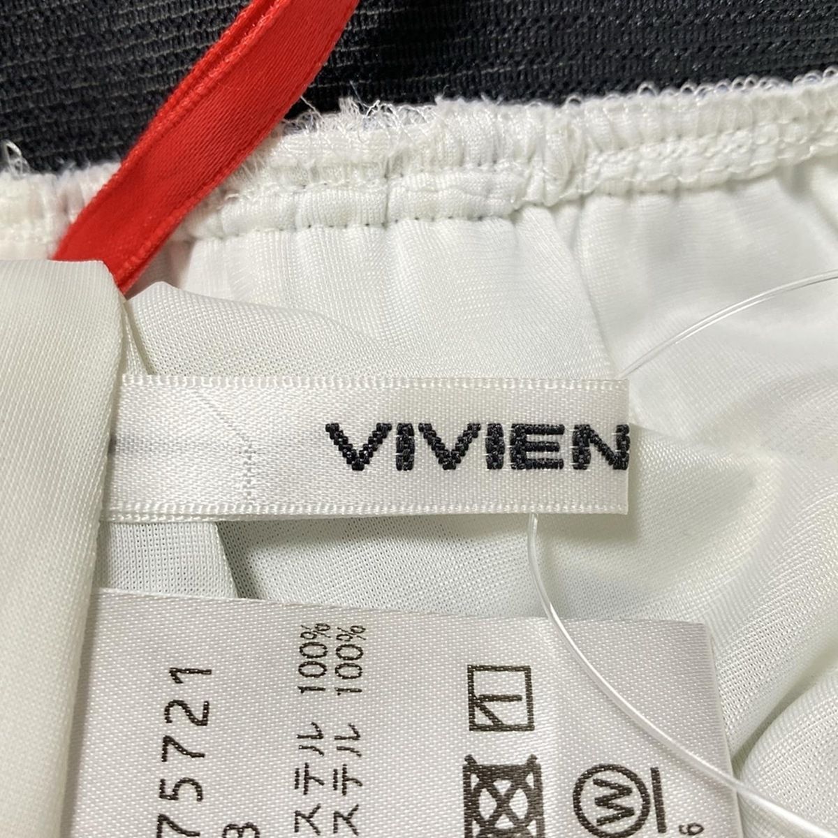 VIVIENNE TAM ヴィヴィアンタム ロングスカート サイズ38 M レディース - 黒×白 プリーツ ウエストゴム GULLKHAN_COM