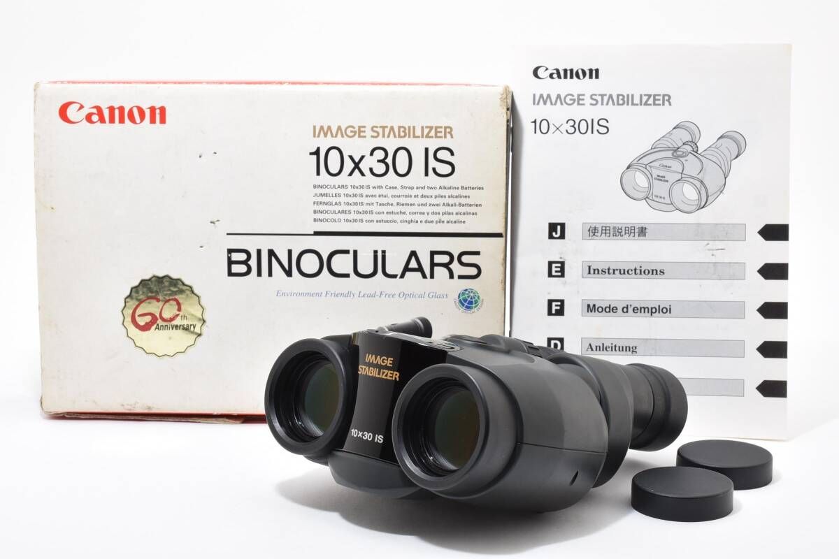 キヤノン Canon BINOCULARS 10×30 IS 双眼鏡 元 属 W1097 AW2518