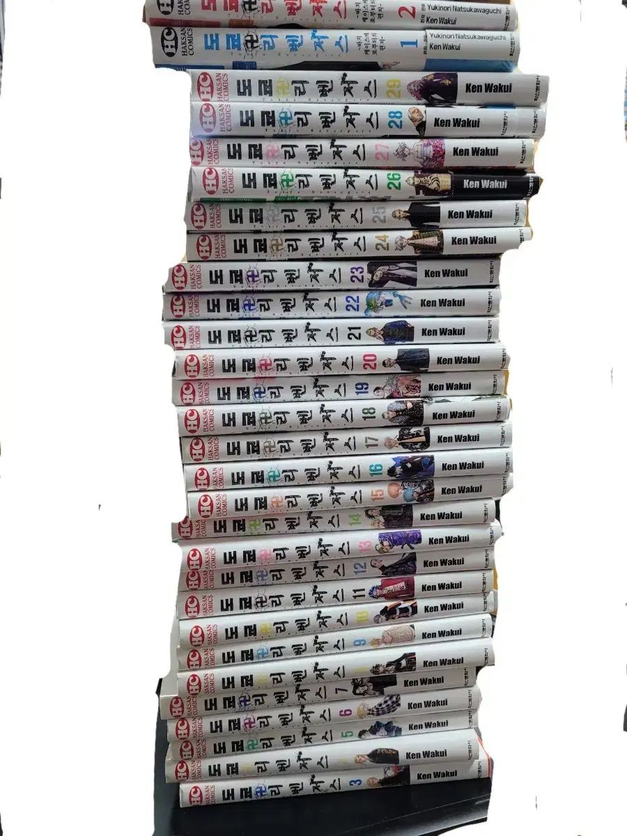 東京リベンジャーズ 漫画 3巻 29巻 ズボン 場地 圭介からの手紙 1巻 2