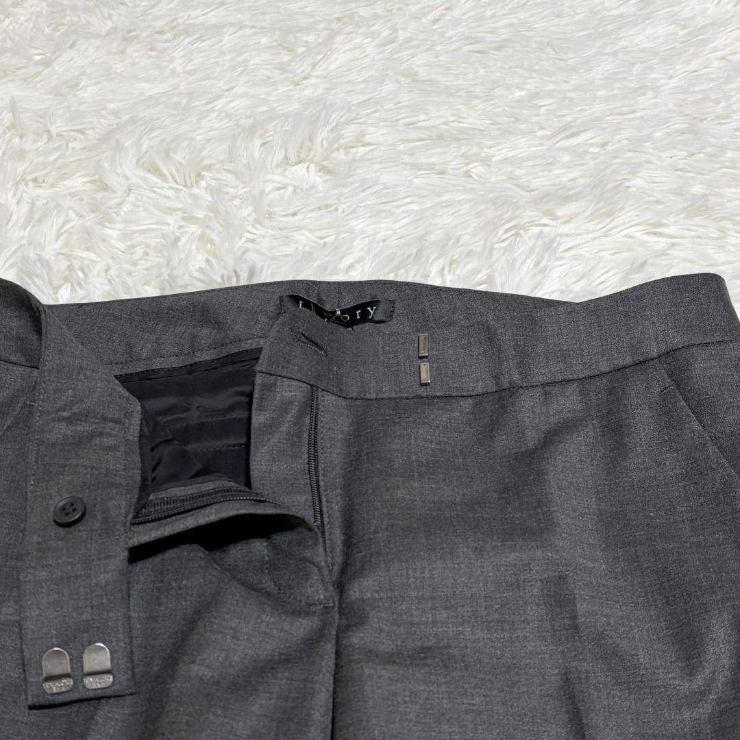 ウールセンタープレススラックス