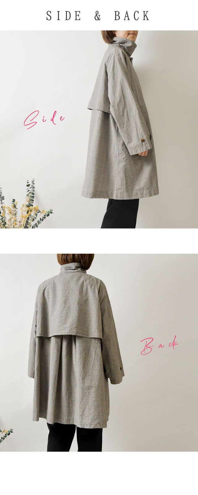 Bliss bunch ブリスバンチ 高密度 コットン アンブレラ ヨーク ラグラン ハーフ コート 758-333 br br レディース 秋 冬 カジュアル おしゃれ 軽量 ナチュラル 大人 GULLKHAN_COM