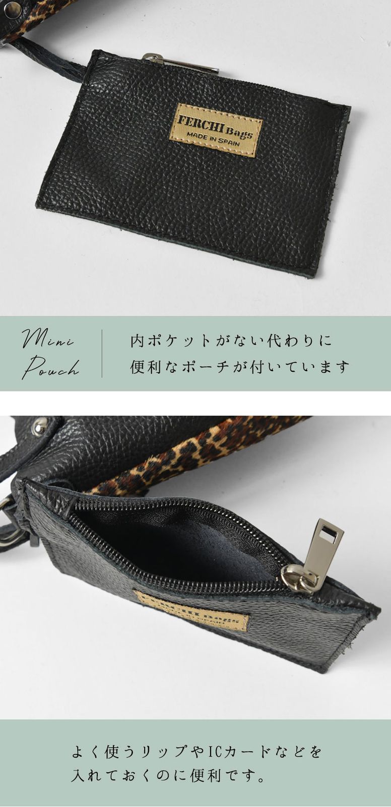 ポシェット ショルダーバッグ