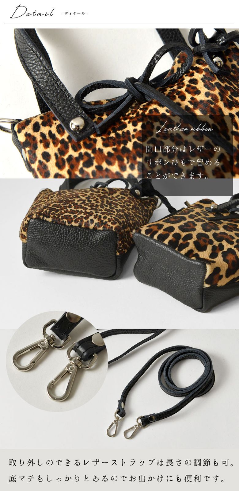 ハラコ カウレザー