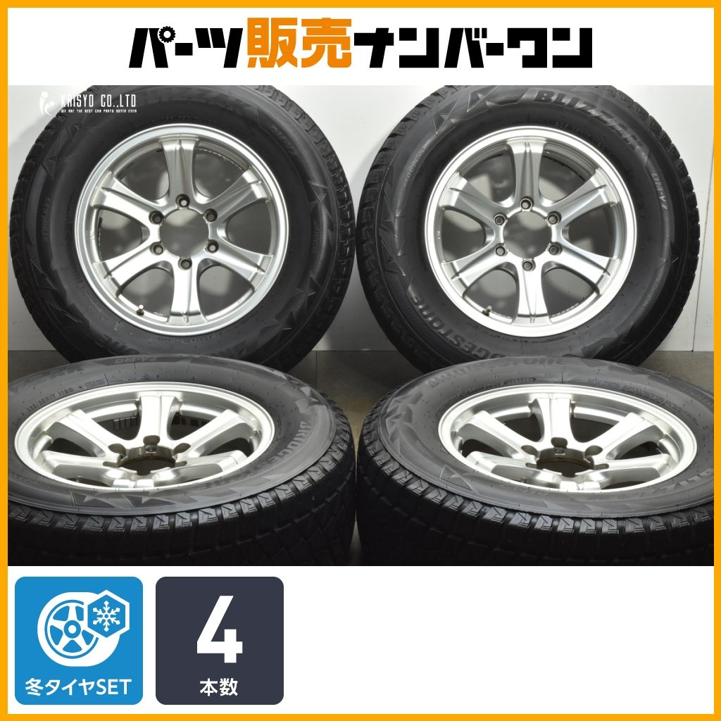大 Weds キーラー フィールド 17 in 7 5 J 23 PCD 139 ブリヂストン ブリザック DM V 2 265 65 R プラド ハイラックス サーフ