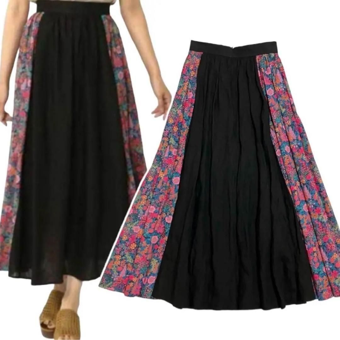 オニールオブダブリン トゥモローランド 定価3万 リネンリバティロングスカート