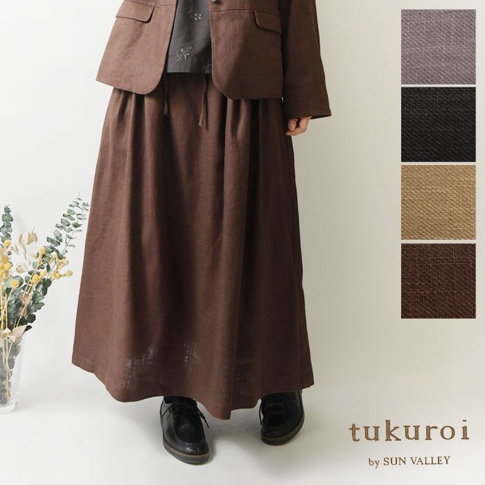 tukuroi ツクロイ サンバレー sun valley コットン リネン ツイル タック スカート tk605251 br br レディース 秋 冬 カジュアル おしゃれ ナチュラル ミディ シンプル