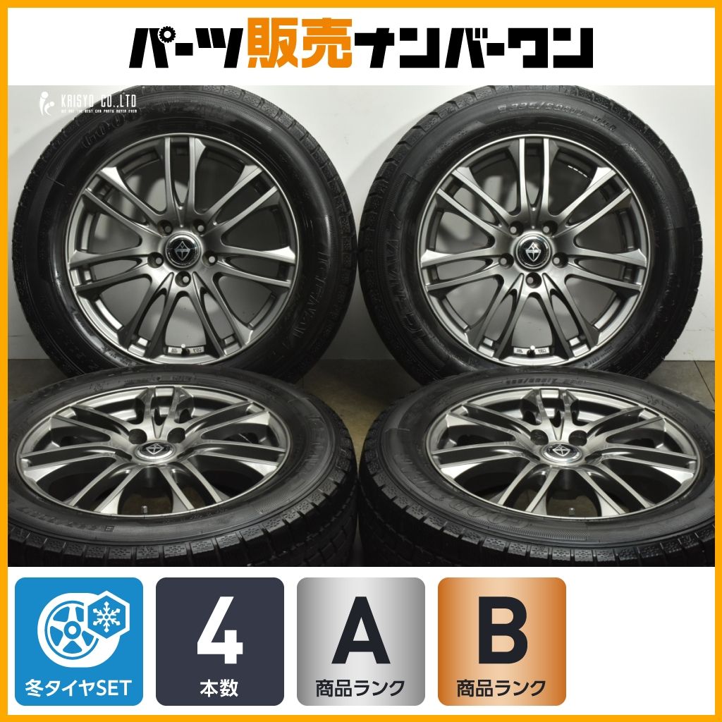 20 30系 アルファード等に ウェッズ VELVA 17 in 7 J 40 PCD 114 3 グッドイヤー アイスナビ 225 60 R ヴェルファイア デリカD 5 にも