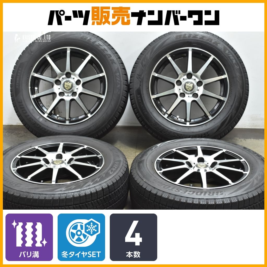 バリ溝 ストレンジャー 15 in 6 J 45 PCD 114 3 ブリヂストン ブリザック VRX 2 195 65 R ノア ヴォクシー ステップワゴン セレナ 可