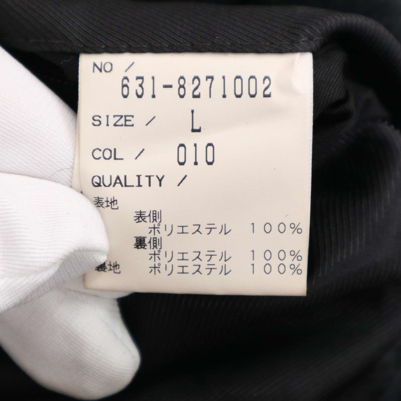 TORNADOMART トルネードマート 秋冬 ヘアライン スエード メランジ ドレープ ライダース ジャケット Sz.L メンズ KANDAIZUMI_COM