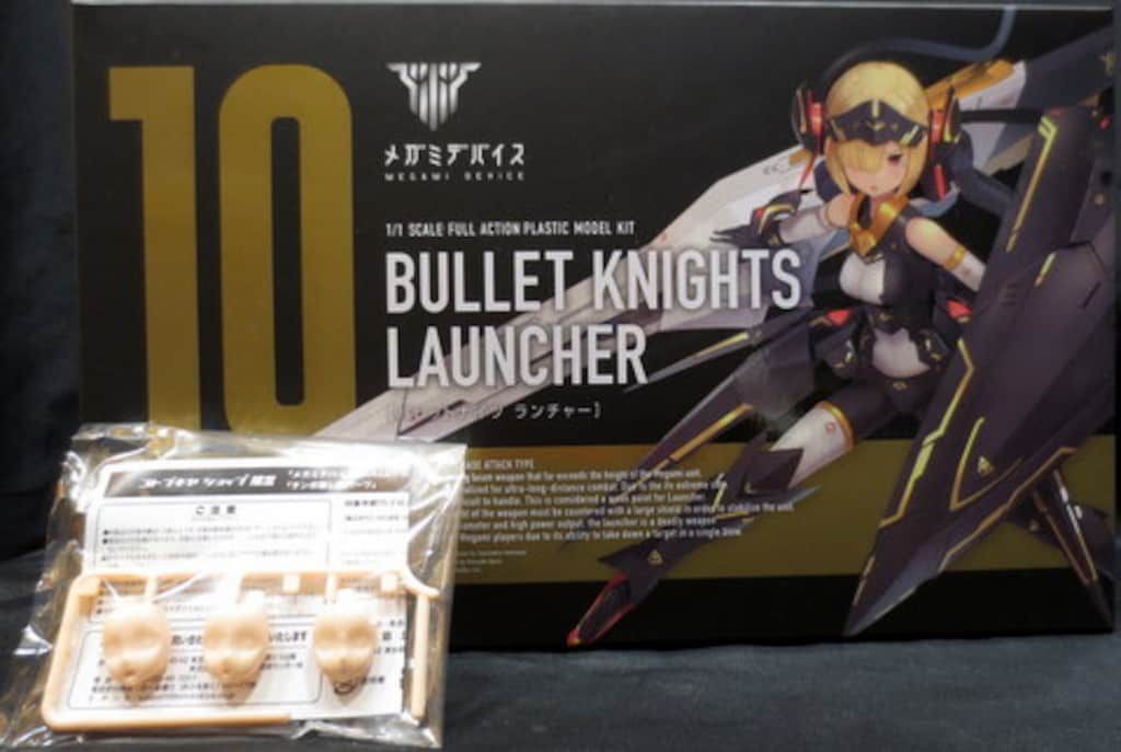 ブルーバンドタイプ パーテーション 間仕切り高さ2.4m長さ2-3m